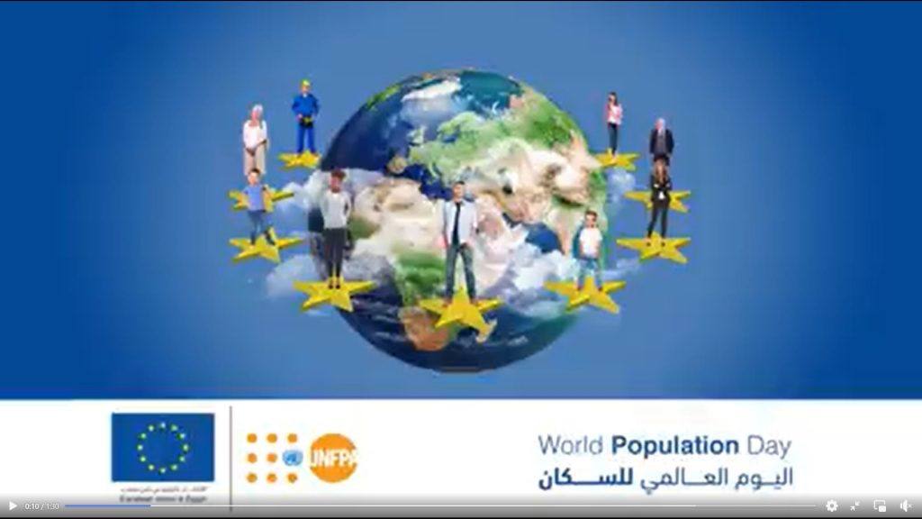 EU “World Population Day”