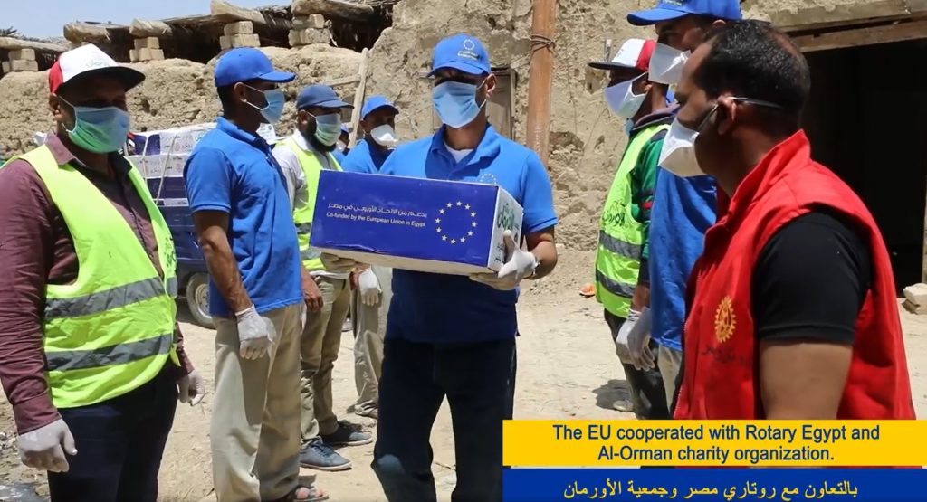 EU cooperation with Rotary Egypt and Al-Orman charity organization 2020