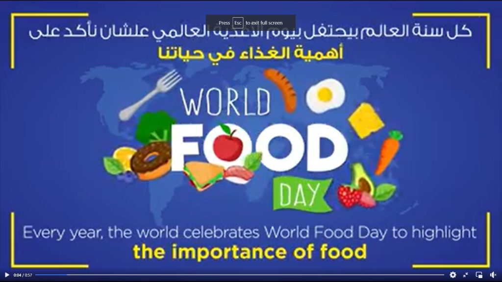EU “World Food Day”